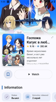 hibikiapp����