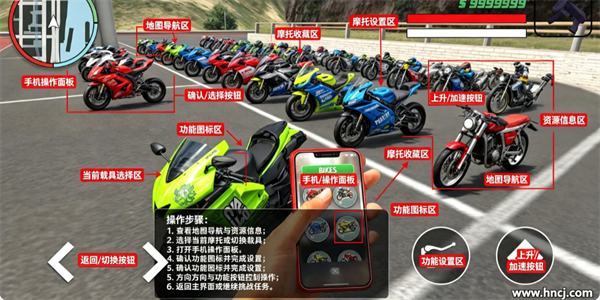 交通自行车3D城市之旅游戏 交通自行车3D城市之旅游戏