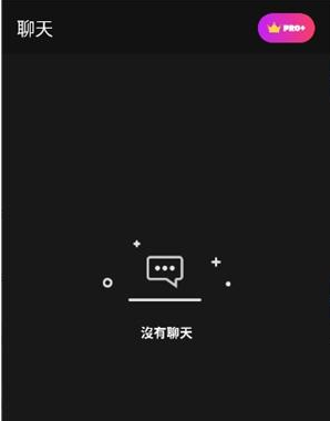 Yollo AI聊天app下载 Yollo AI聊天app下载
