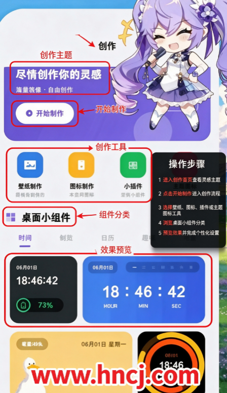 �ܷ��ֽapp