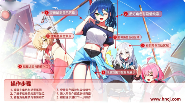 蓝色真珠官方版 蓝色真珠官方版