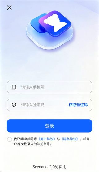 KeDang AI app
