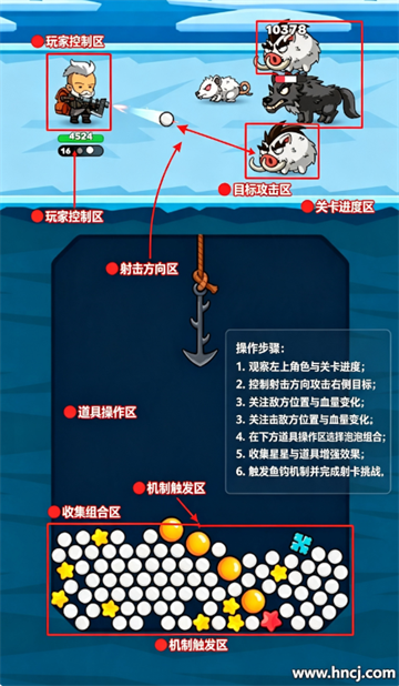 抓娃娃大师地牢英雄游戏 抓娃娃大师地牢英雄游戏
