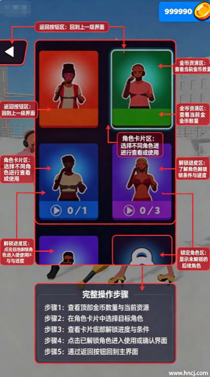 斯洛莫格斗最新版 斯洛莫格斗最新版