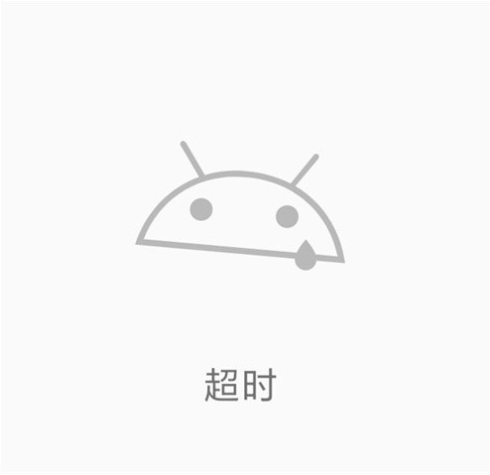 ehviewer2.0.2.2正版下载 ehviewer2.0.2.2正版下载