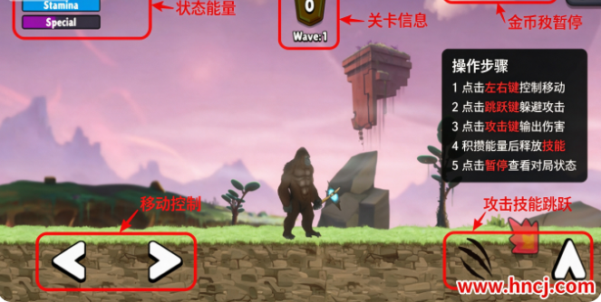 Kaiju Brawl哥斯拉VS金刚联盟游戏 Kaiju Brawl哥斯拉VS金刚联盟游戏