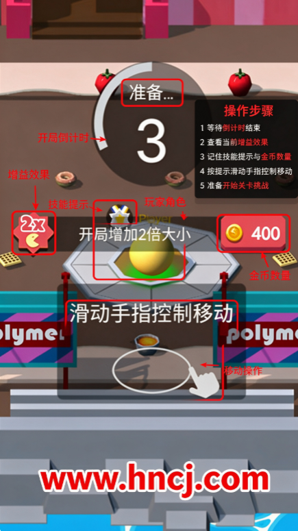 美食大作战最新版 美食大作战最新版