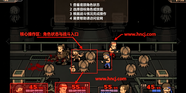 赤红之街桌面版 赤红之街桌面版