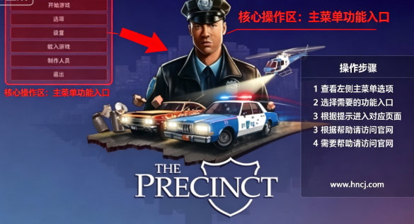 ����ɳ�е��԰�