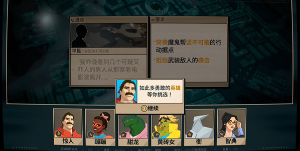 ��Ӣ��ǲ���ĵ��԰�