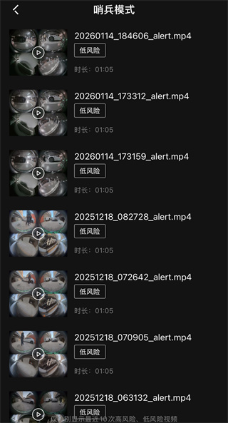 ���app����