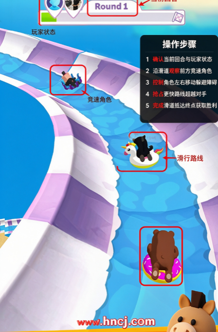 水上滑梯乐园游戏 水上滑梯乐园游戏