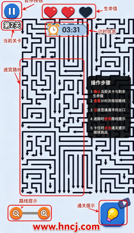 一箭来好运官方正版 一箭来好运官方正版