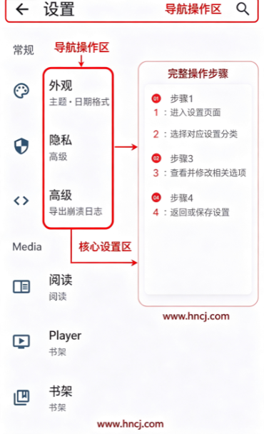 Chimahon漫画app下载 Chimahon漫画app下载