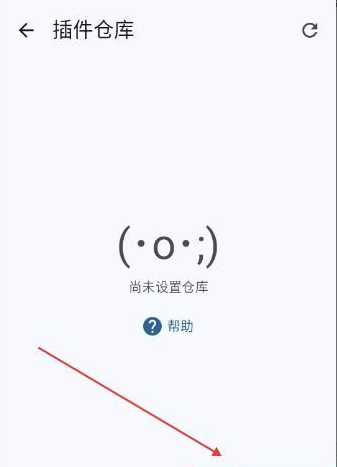 Chimahon漫画app下载 Chimahon漫画app下载
