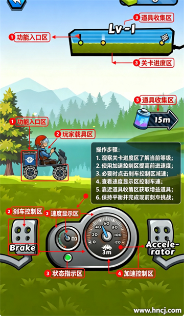 建造与驾驶最新版 建造与驾驶最新版