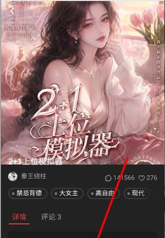 cheliz软件下载最新版 cheliz软件下载最新版
