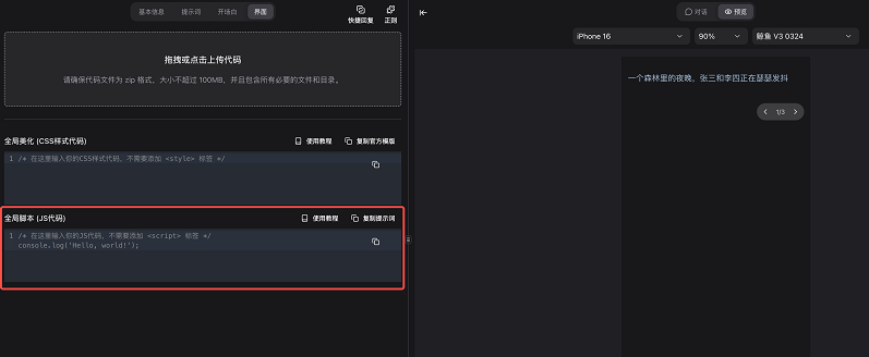 cheliz软件下载最新版 cheliz软件下载最新版