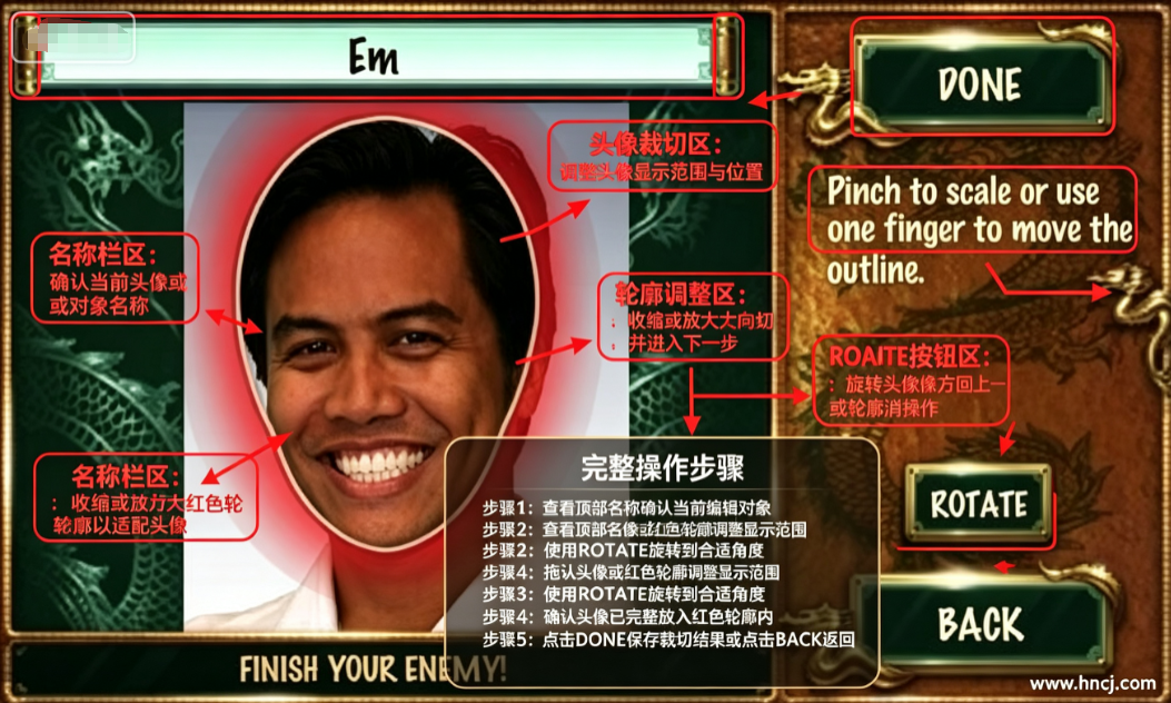 打人专打脸中文汉化版(FaceFighter) 打人专打脸中文汉化版(FaceFighter)