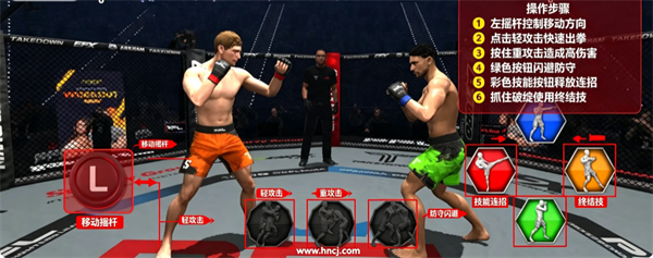 MMA格斗冲突PFL手机版 MMA格斗冲突PFL手机版