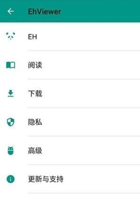 EhViewer��ɫ��2.0.2.2�������°�