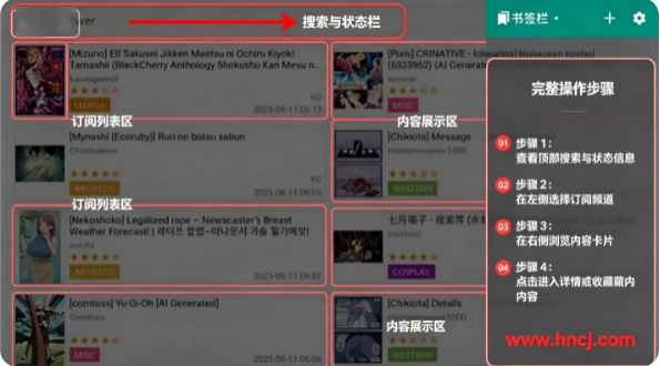ehviewer2.0.22下载安装包最新版本百度app ehviewer2.0.22下载安装包最新版本百度app