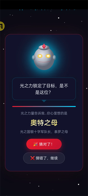 ������Ű���������Ϸ
