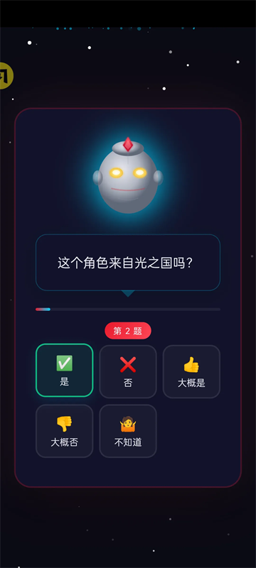 ������Ű���������Ϸ