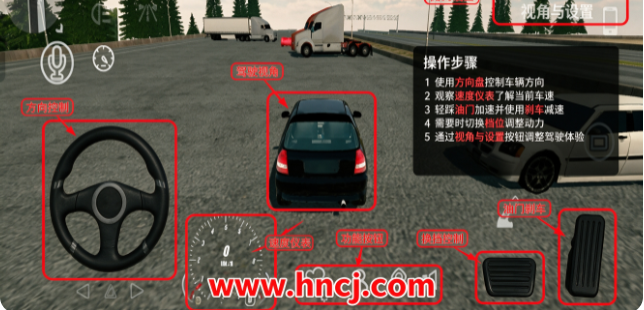 Car Parking 3D游戏 Car Parking 3D游戏