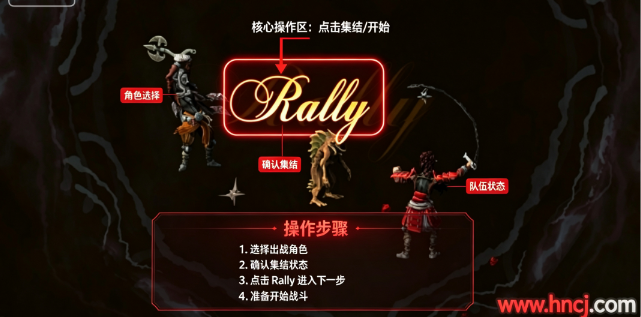 愚者盛宴电脑版 愚者盛宴电脑版