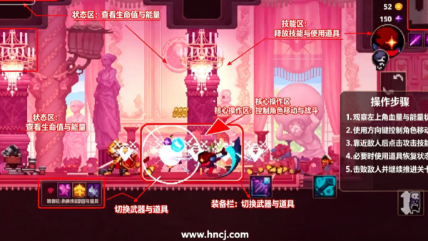 小骨英雄杀手内置菜单版 小骨英雄杀手内置菜单版