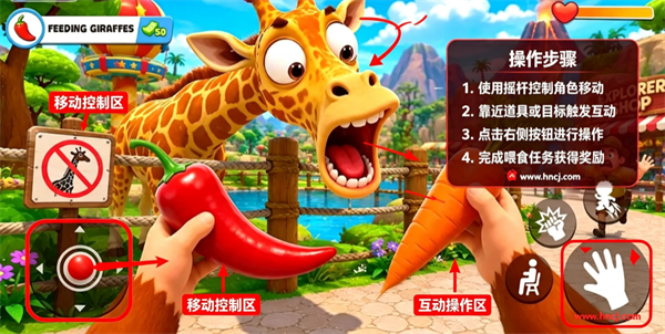 我是恐龙游戏 我是恐龙游戏