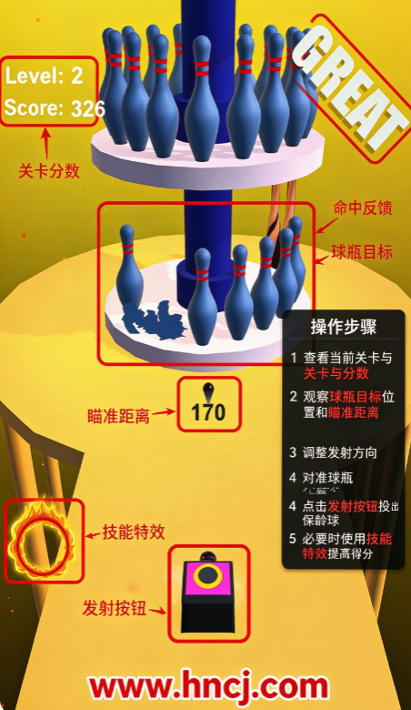 爆炸球射手手游 爆炸球射手手游