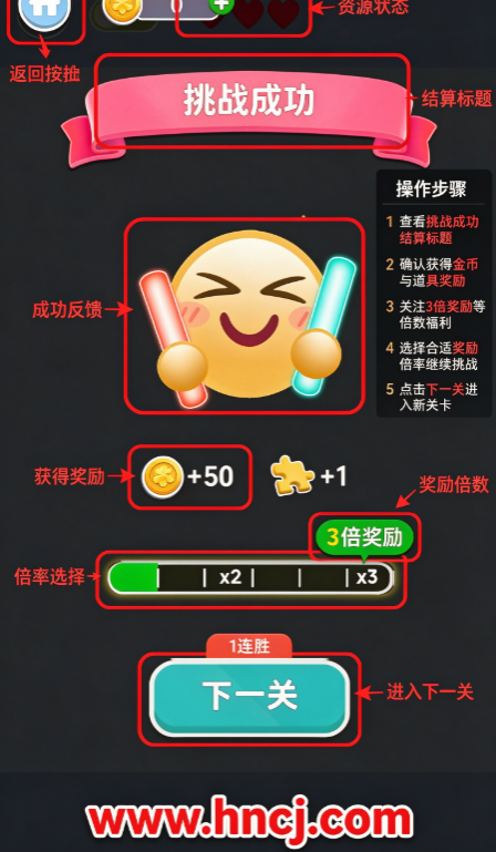 Ų��666��Ϸ