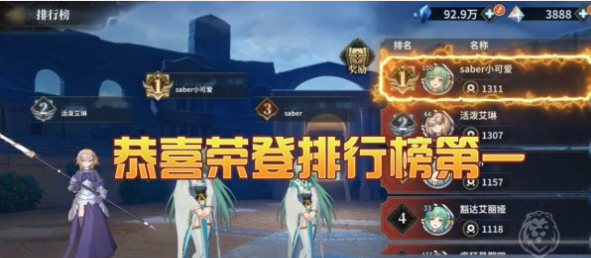 命途之征手游官方下载 命途之征手游官方下载