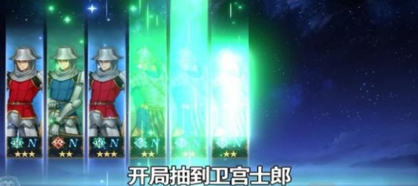 命途之征手游官方下载 命途之征手游官方下载
