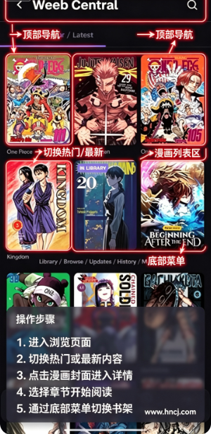 Atahon软件免费版下载 Atahon软件免费版下载