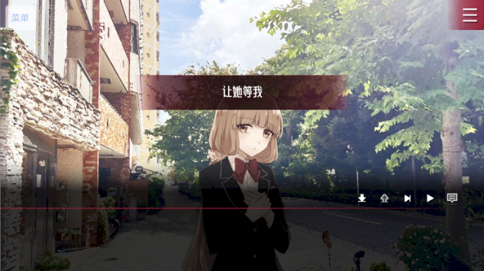 致命至爱DLC交错狂想手机下载 致命至爱DLC交错狂想手机下载