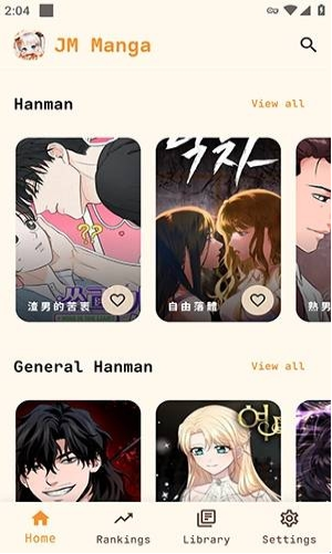 JMManga最新版本下载 JMManga最新版本下载