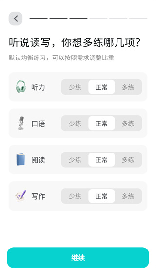 Vocay app官方下载安装 Vocay app官方下载安装