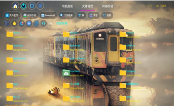 YTV助手软件官方版下载 YTV助手软件官方版下载
