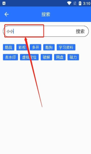 卓聚社区app下载 卓聚社区app下载