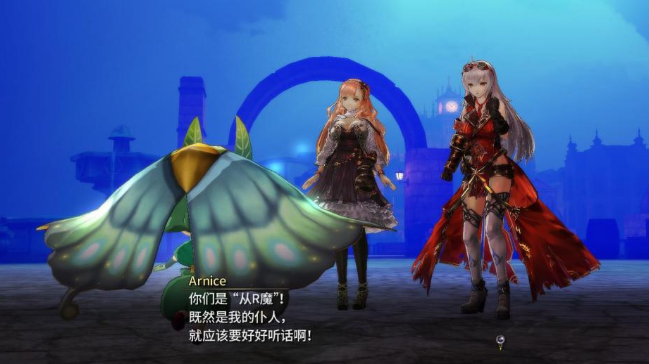 无夜之国电脑版 无夜之国电脑版