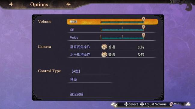 无夜之国电脑版 无夜之国电脑版