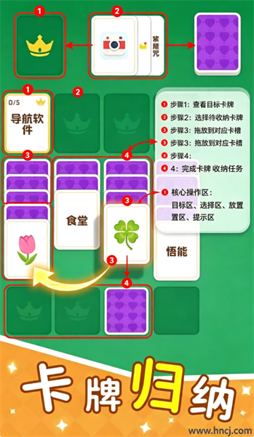 这个你会吗小游戏 这个你会吗小游戏