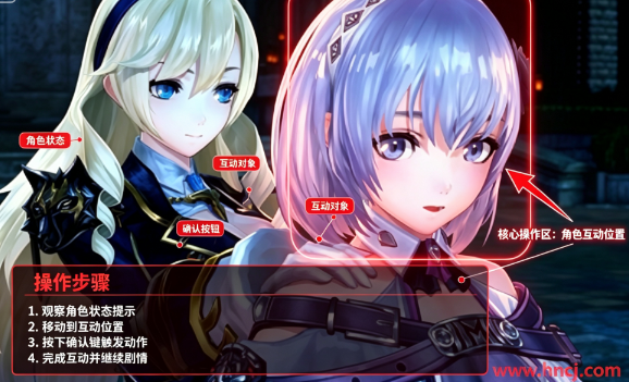 无夜之国2新月的花嫁pc版 无夜之国2新月的花嫁pc版