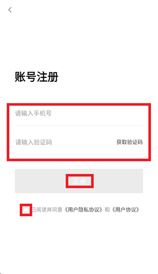 ��������ýapp
