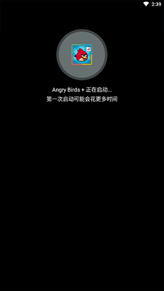 落雪框架3.0app下载 落雪框架3.0app下载