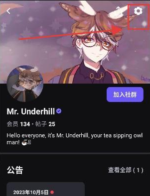 VLUMapp官方版 VLUMapp官方版