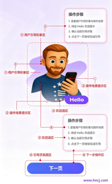 英语智能口语app 英语智能口语app